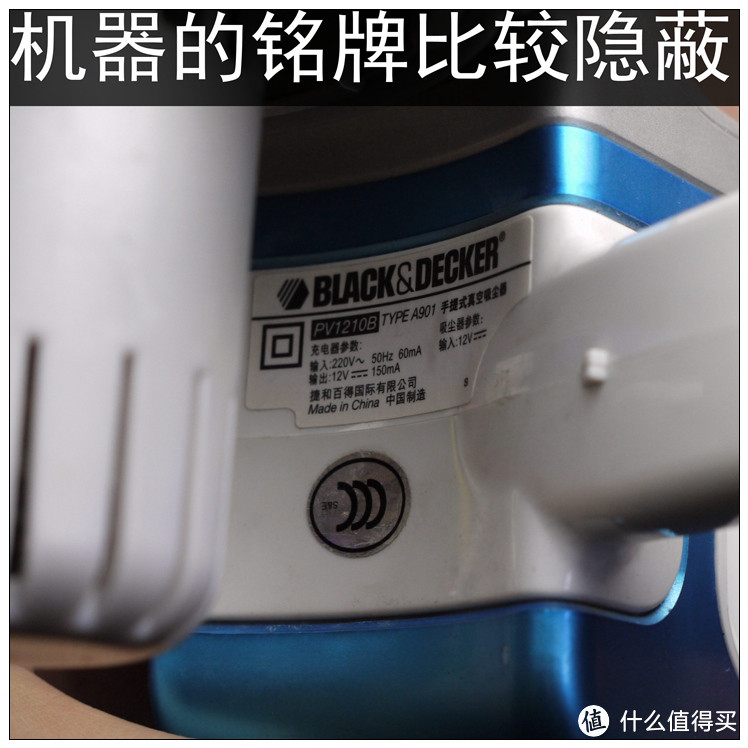 Black Decker 百得PV1210口哨型便携吸尘器改造记（大容量大功率多功能）