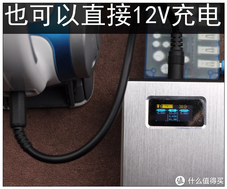 Black Decker 百得PV1210口哨型便携吸尘器改造记（大容量大功率多功能）