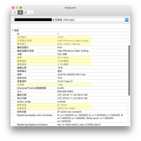 索尼 KD-55X9000E 液晶电视使用体验(画面|视频参数|输出效果)
