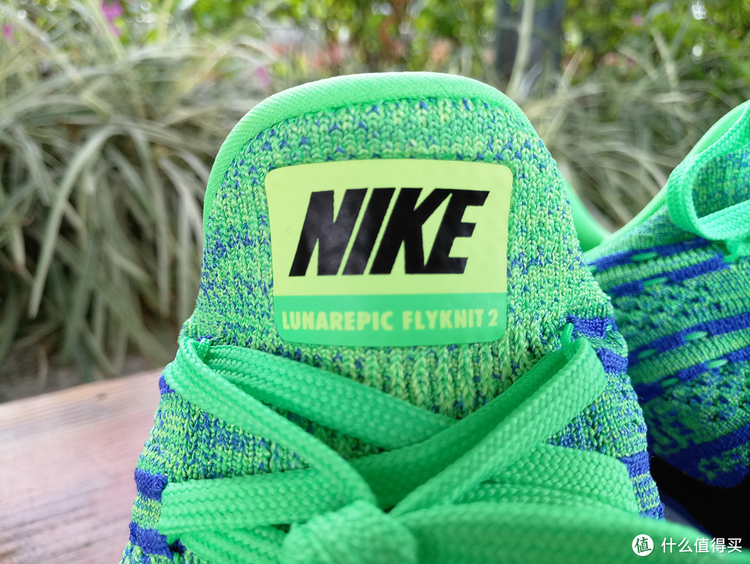 Nike 耐克 LunarEpic Low Flyknit 2跑鞋 开箱评测