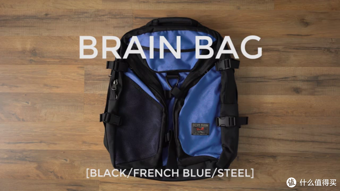 #本站首晒# 更大更粗~糙，硬汉大背包——Tom Bihn Brain Bag