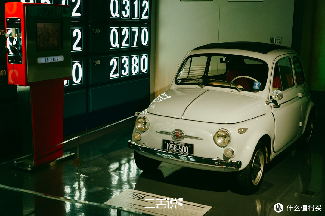 1958年菲亚特model 500