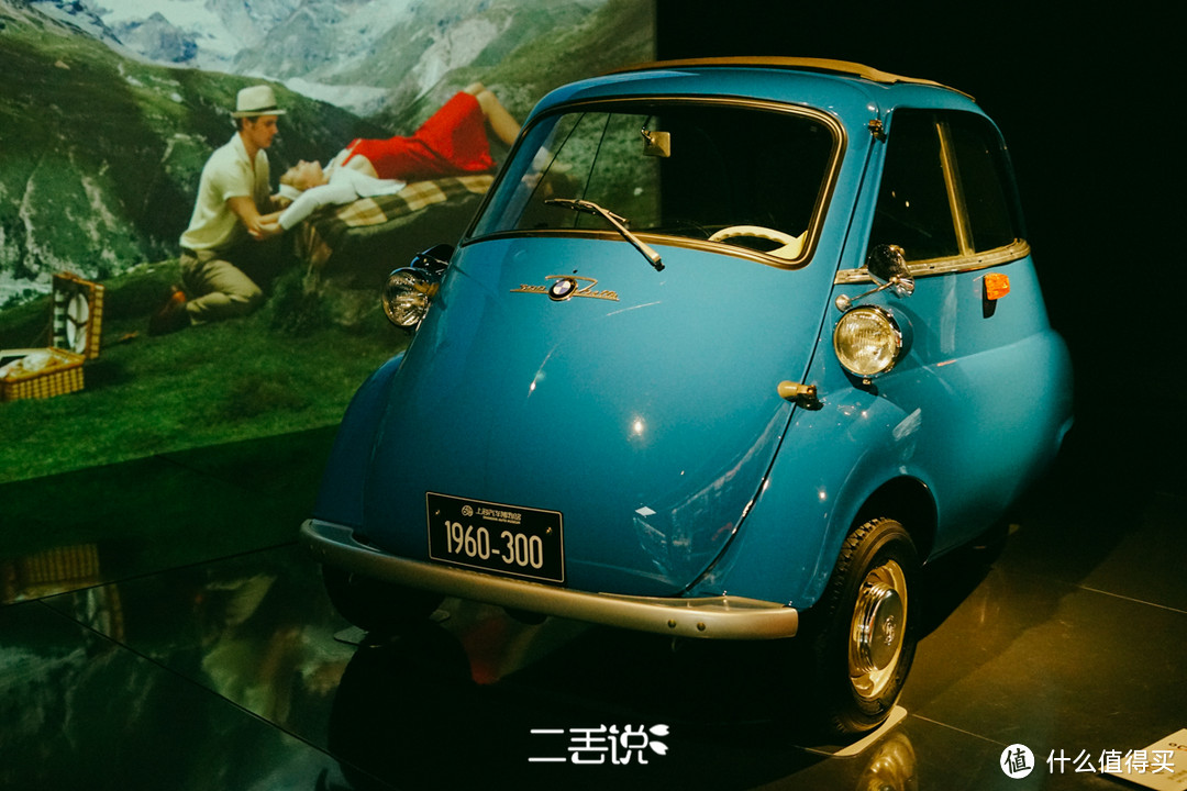 1960宝马ISETTA300