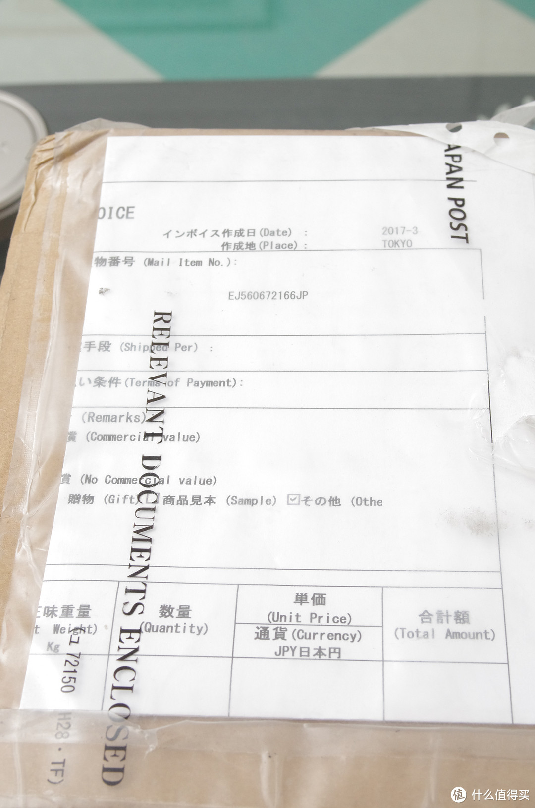 世界上只有500块的电子表：卡西欧 限定款 海神 G1200C 简单开箱