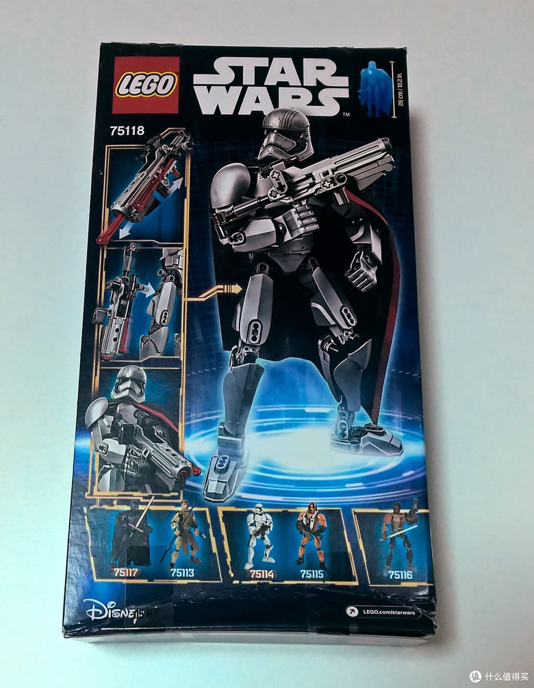 lego乐高75118星球大战系列法斯玛队长