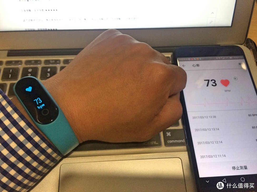 带环是种什么感觉:爱魔客 CoBand K4智能手环 使用评测