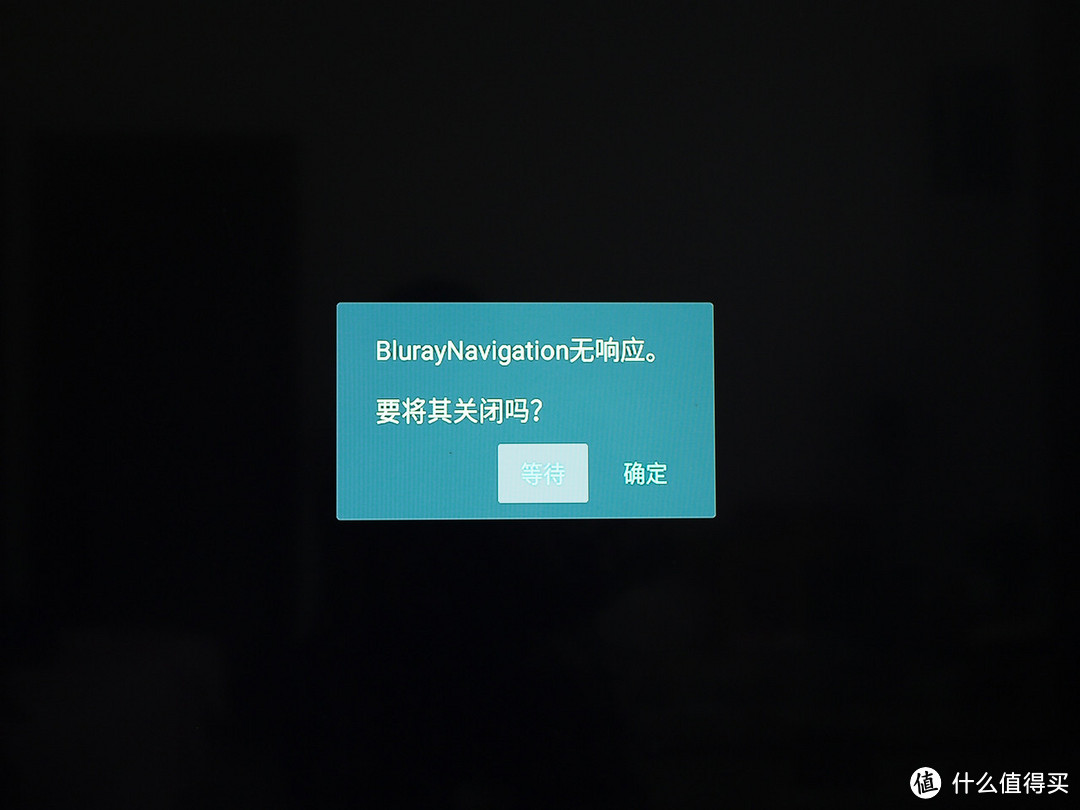 #本站首晒#原盘导航终于来到——开博尔 Q6 Plus 蓝光硬盘播放器