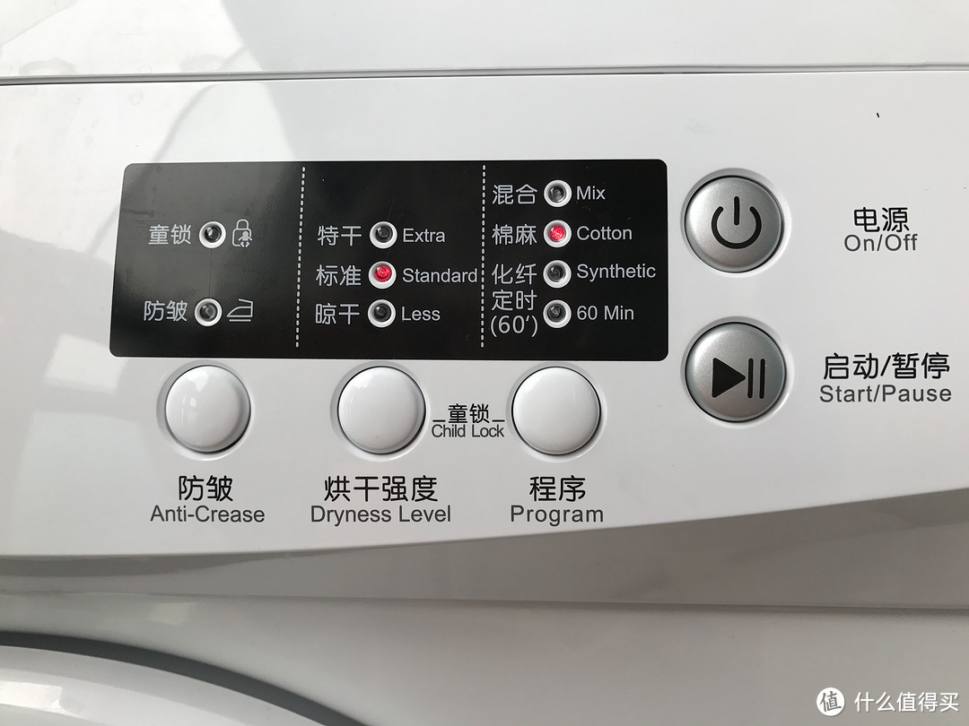 没有干不了的衣服——Midea 美的 MH60-Z003 6公斤 排气式干衣机使用报告