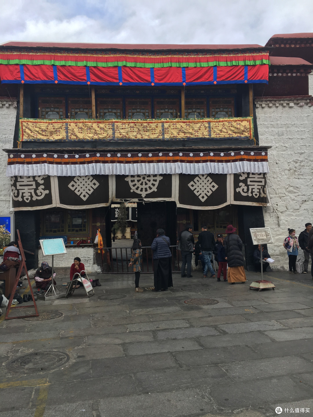 进藏与八廓街清大臣衙门以及寺庙们