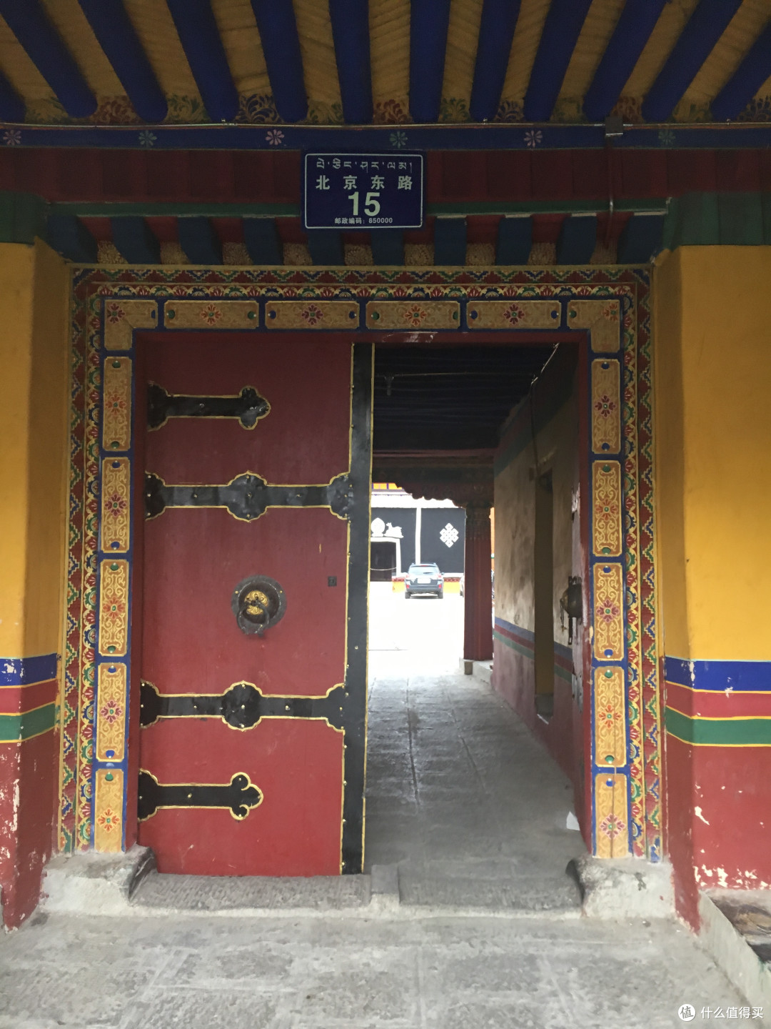 进藏与八廓街清大臣衙门以及寺庙们