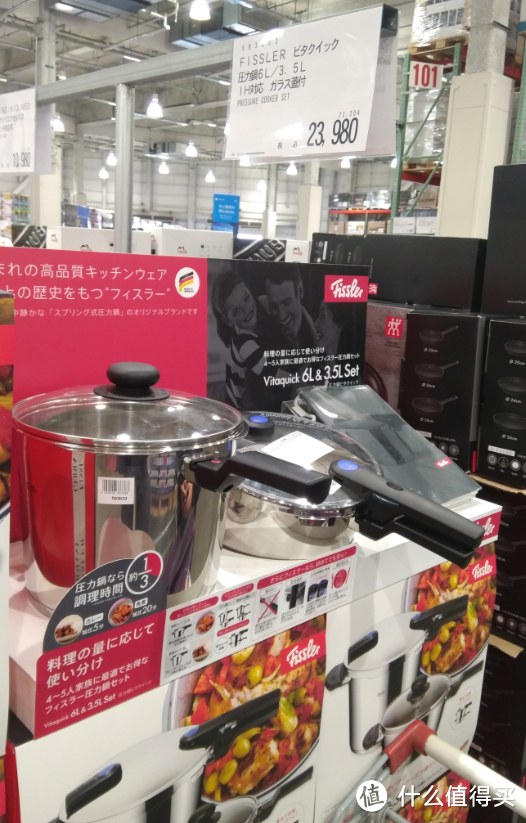 到东京也要去Costco