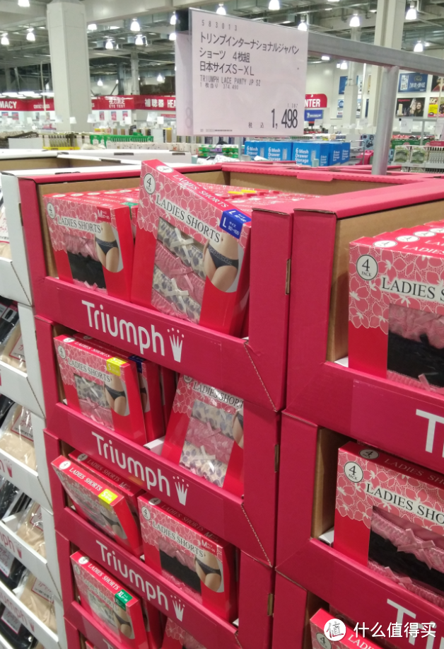 到东京也要去Costco