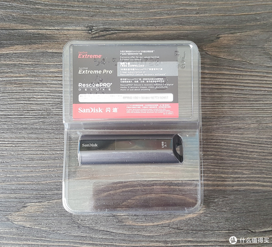 听说你们看小姐姐只要15S？是的，没错 — SanDisk 闪迪 至尊超极速 USB 3.1固态闪存盘 晒单