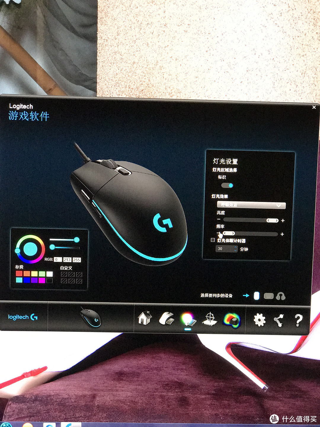 Logitech 罗技 G Pro、G1及G100S 鼠标个人使用评测