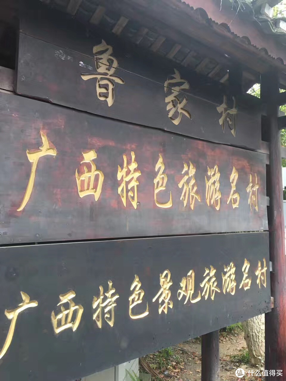 带娃游桂林“一日游” 含套路介绍