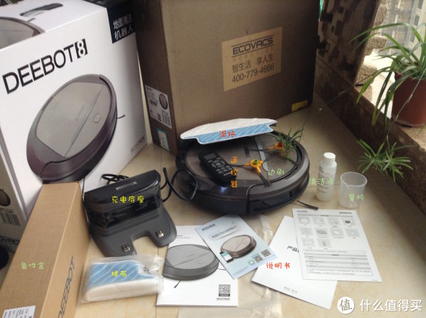  ECOVACS ˹ S ɨػ