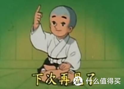 #爱车EDC#移动的杂货铺--老司机车里都有啥?!
