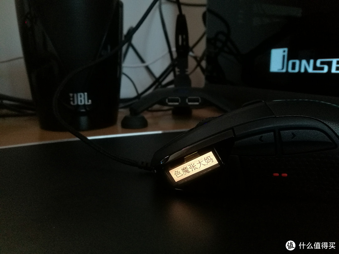 上了张大妈的车：SteelSeries 赛睿 Rival 700鼠标 开箱评测