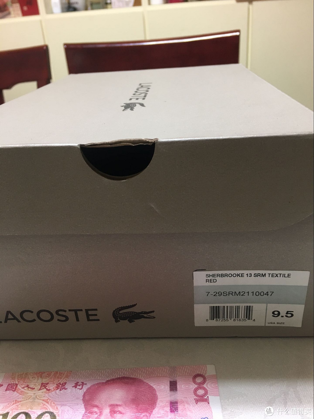 我为本命年准备的小红鞋：LACOSTE 男士帆布鞋（附防治扁桃体发炎秘籍）