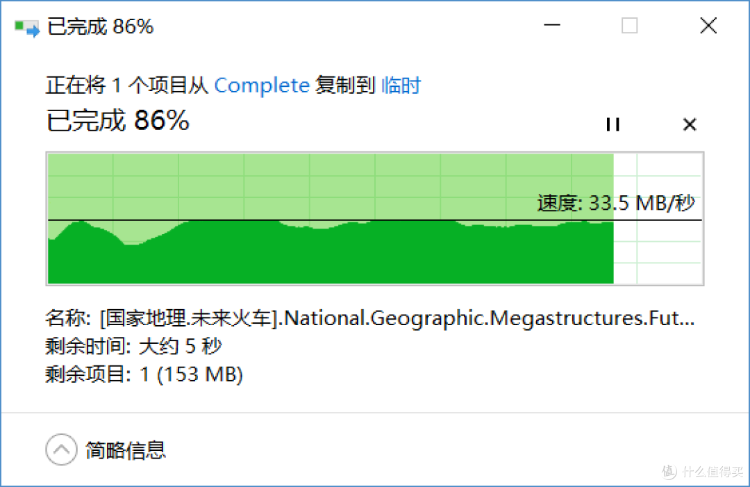 用网件R6400路由器做家用轻NAS以及双宽带、多拨使用心得