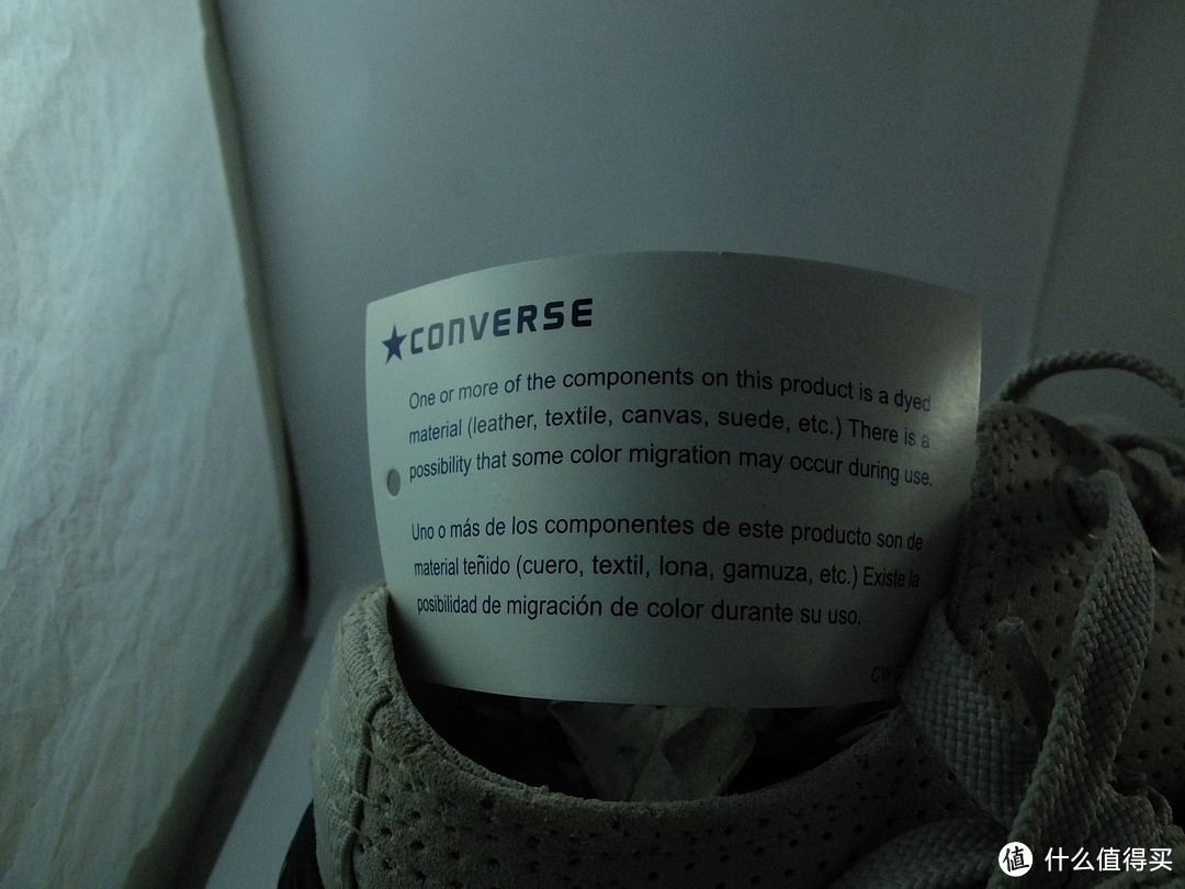 我的球鞋晒单八：Converse 匡威 低帮牛皮球鞋