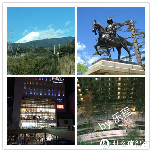 6天5晚4市3年多次往返2人贯通日本南北 — 奢华酒店+米其林摘星之旅
