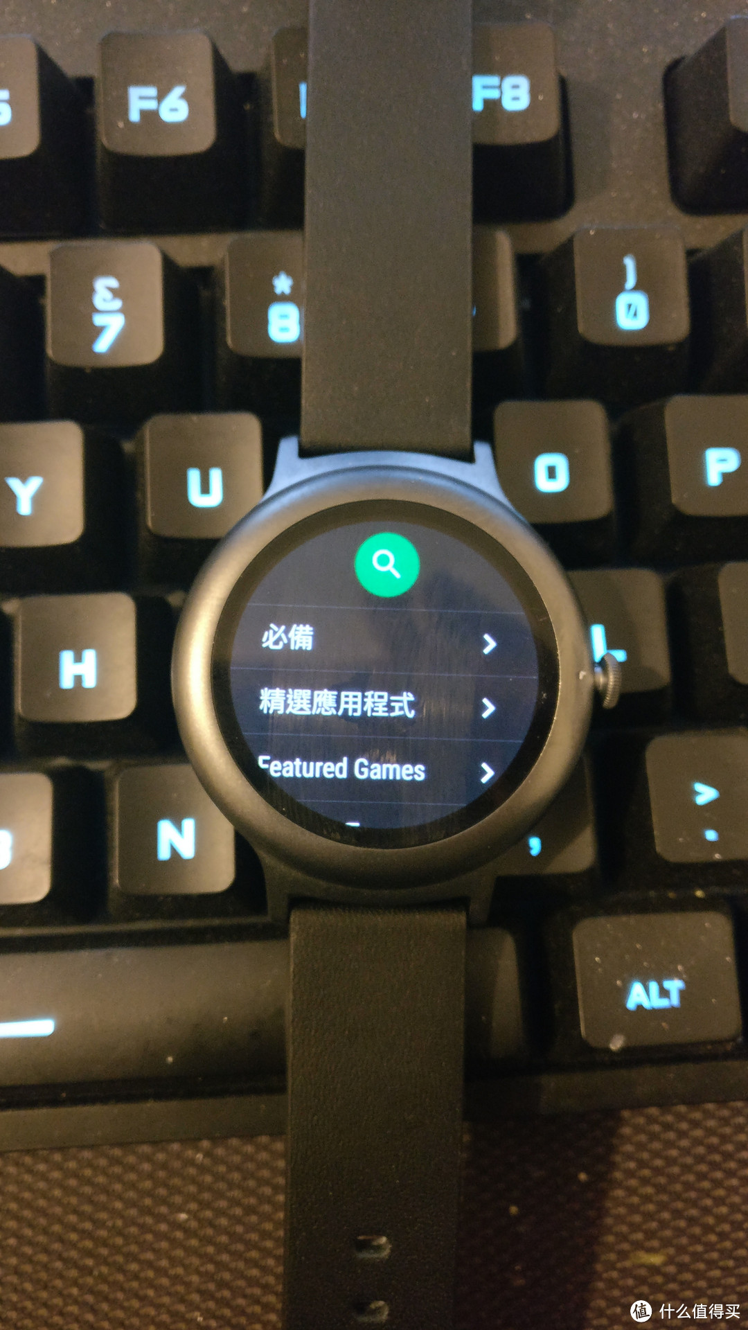 #本站首晒#LG Watch Style 钛色 智能手表 开箱试用