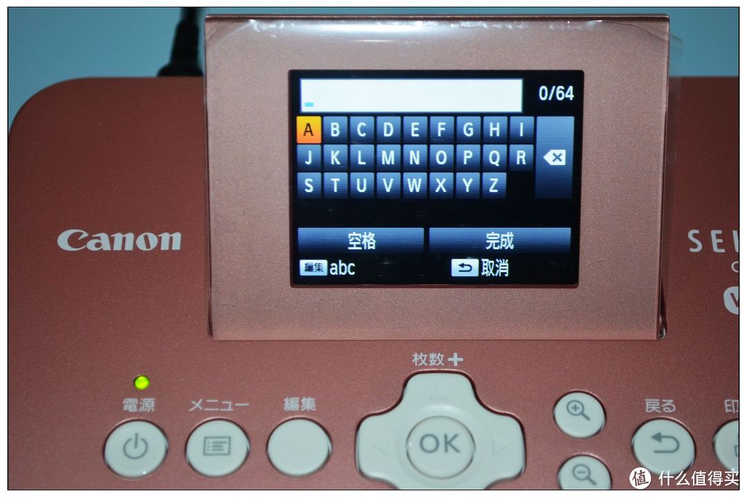 拖延症的开箱晒物canon佳能selphycp900照片打印机