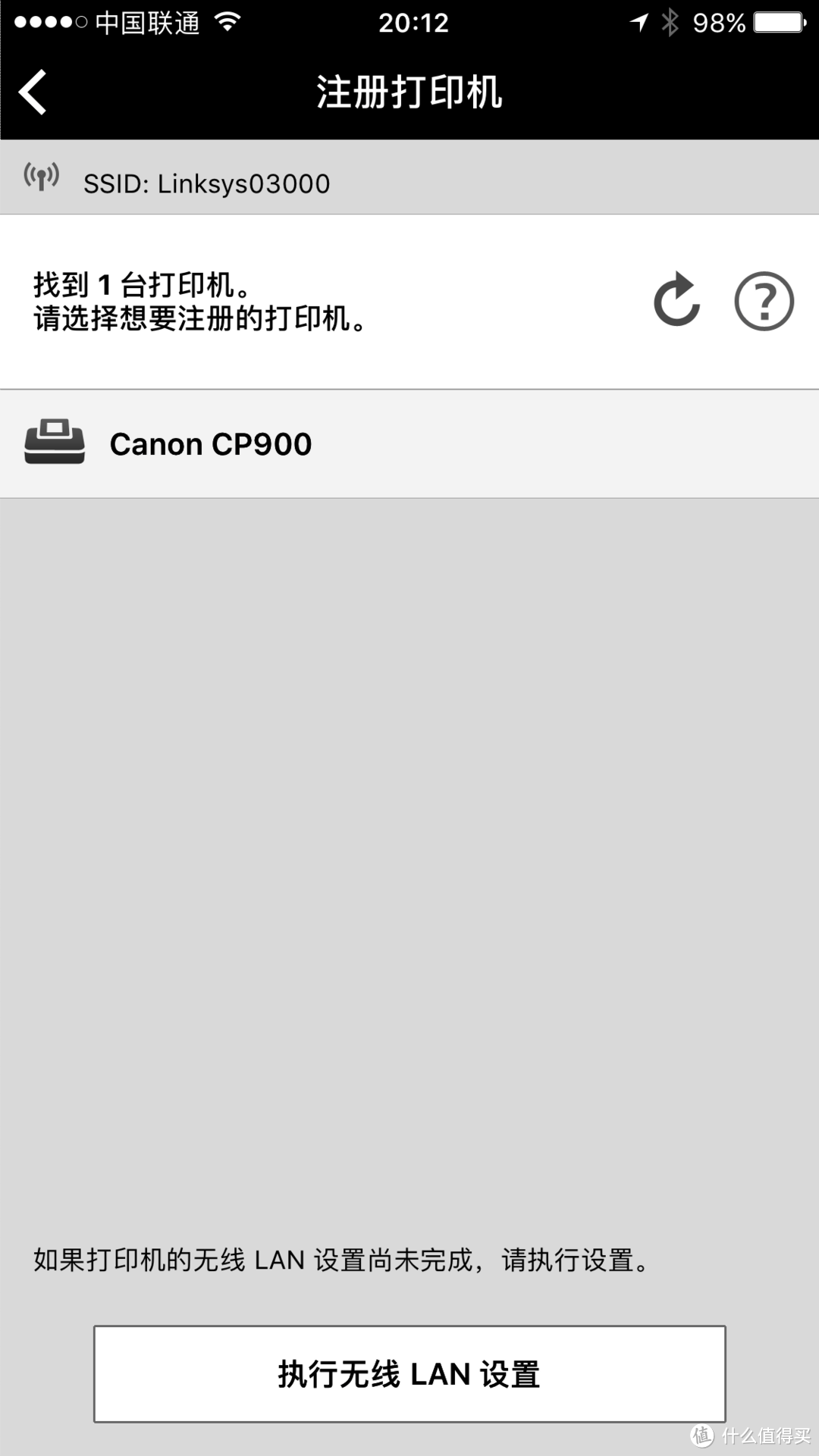 拖延症的开箱晒物 --- Canon 佳能 SELPHY CP900 照片打印机