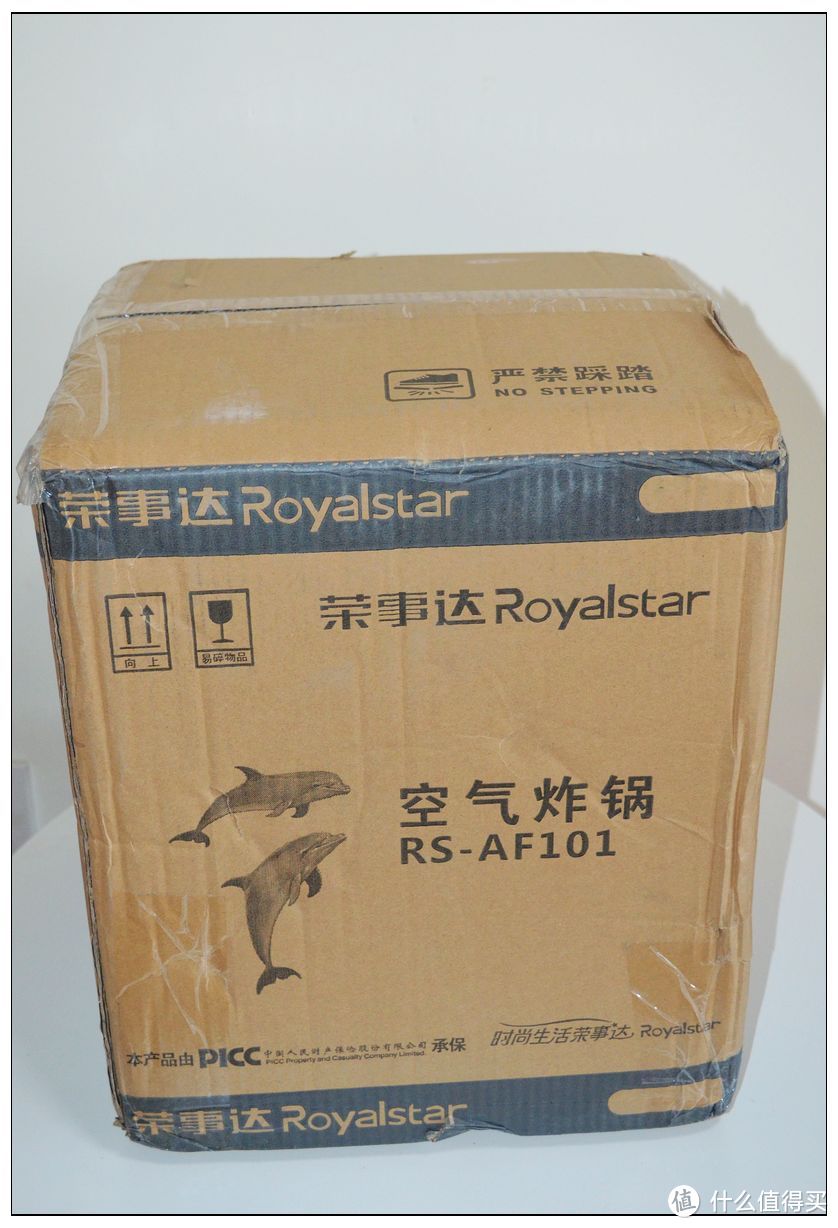 尝试性的一次购物 --- Royalstar 荣事达 RS-AF101 空气炸锅
