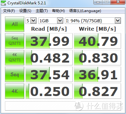 张大妈给老师们送来的“经适房” — WD 西部数据  WDBUZG0010BBK 移动硬盘 2.5英寸 1TB 开箱