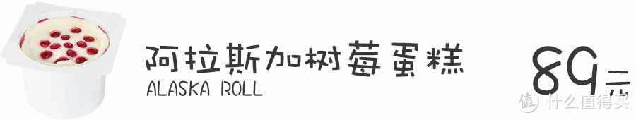 赶在马莎百货关门前，赶紧去抢一波好吃的！