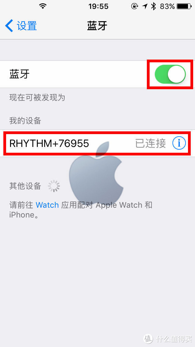 SCOSCHE RHYTHM+光电心率表&运动APP&运动手表使用指南