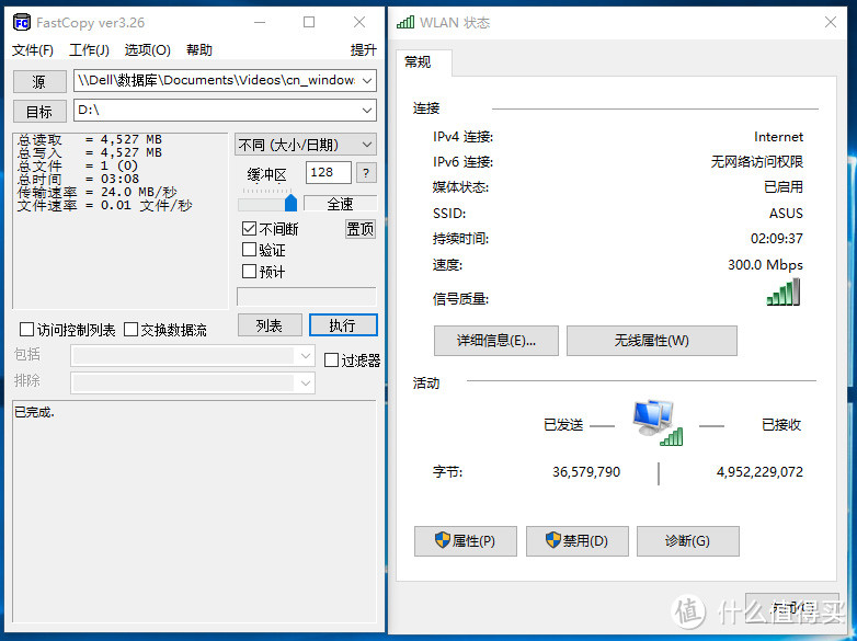 TP-LINK TL-WDN6200 1200M千兆双频USB无线网卡 小评