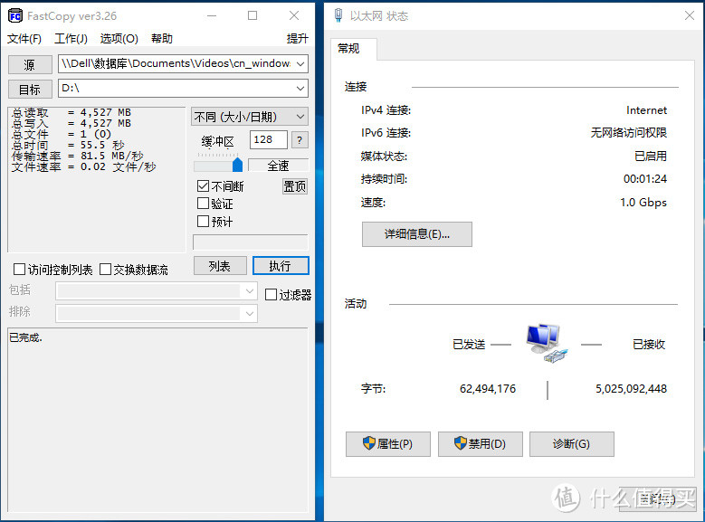 TP-LINK TL-WDN6200 1200M千兆双频USB无线网卡 小评