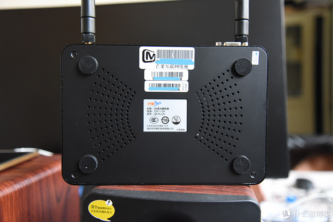原创首发# 开博尔2017年新品蓝光高清播放器q6 plus开箱 试用