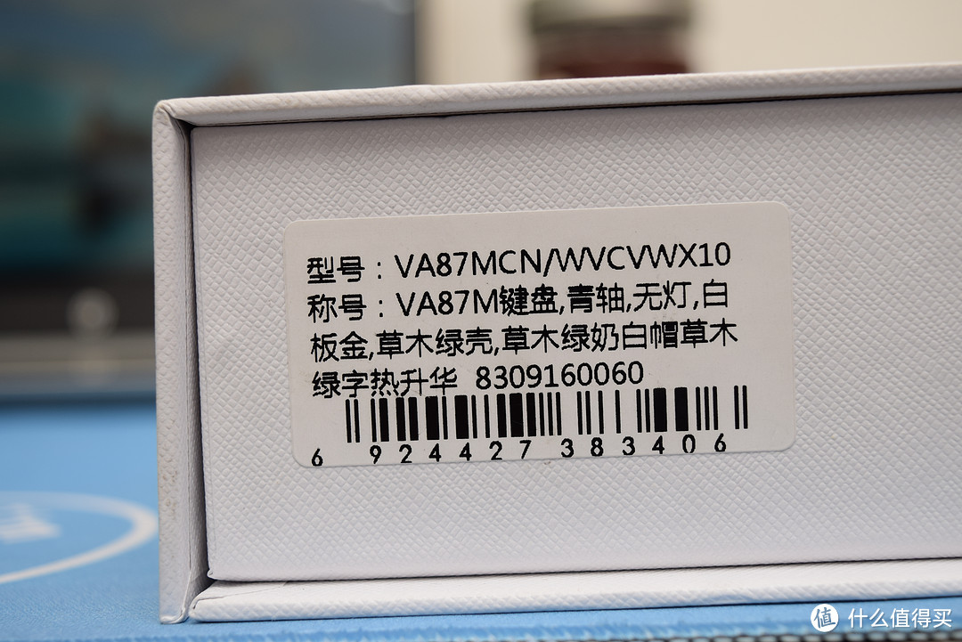 据说今年的主题色，阿米洛 VA87M 草木绿 键盘入手小晒