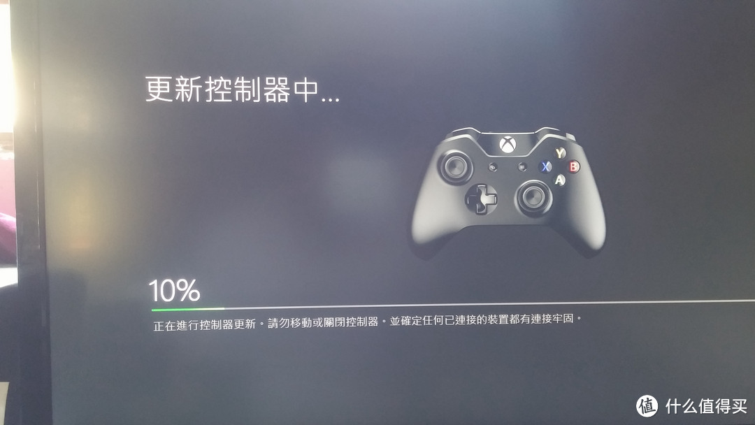 以人为本的手柄大厂 — 新版 Microsoft 微软 Xbox One 无线控制器 冬日武力