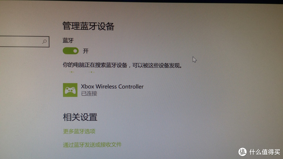 以人为本的手柄大厂 — 新版 Microsoft 微软 Xbox One 无线控制器 冬日武力