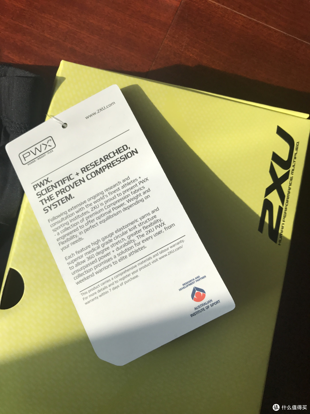 装备党囤货：2XU Elite Compression Tights 压缩裤 开箱
