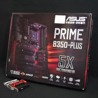 华硕 PRIME B350-PLUS 主板外观展示(散热片|接口|插槽|芯片|挡板)