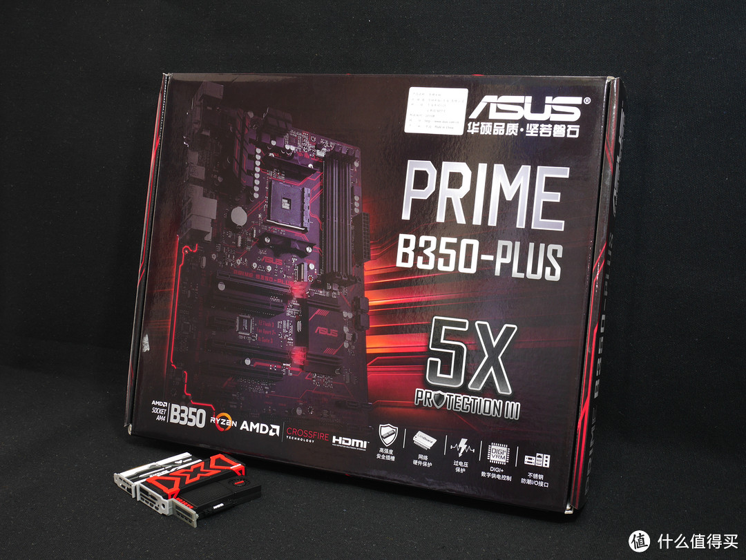 ASUS 华硕 B350 plus——锐龙性价比绝赞搭配