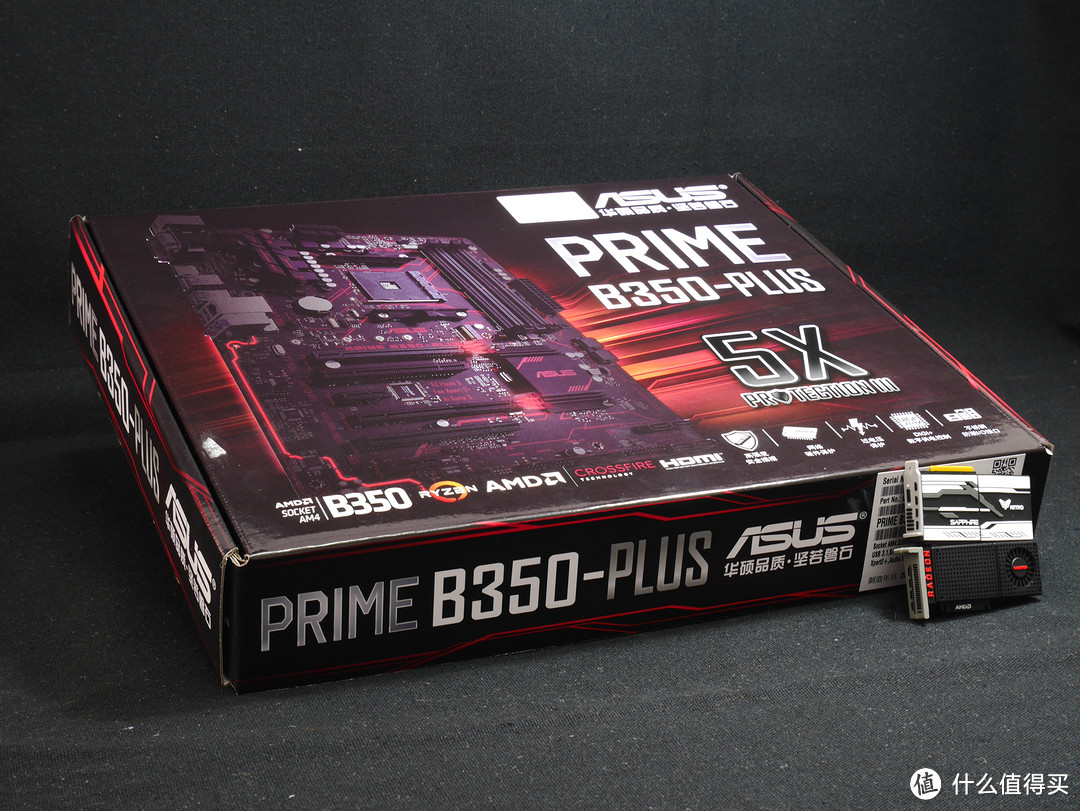 ASUS 华硕 B350 plus——锐龙性价比绝赞搭配