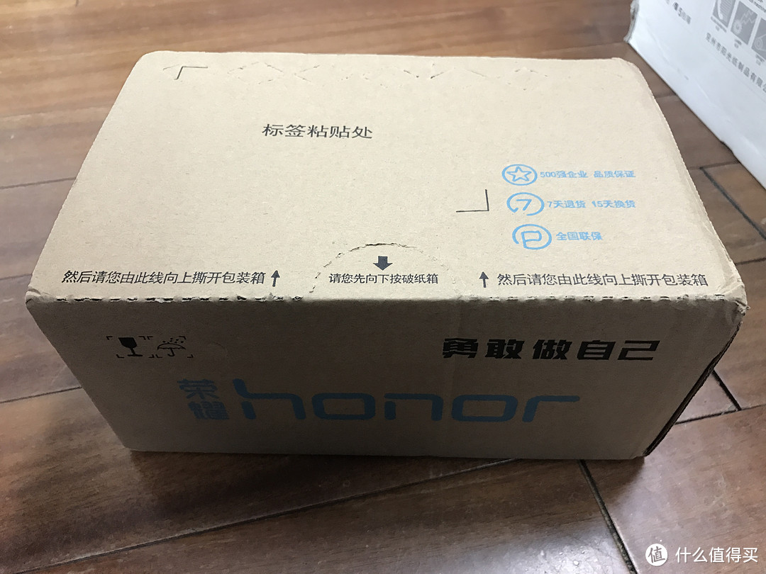 安卓到苹果再到安卓 honor 荣耀 V9 极光蓝 尊享版 开箱