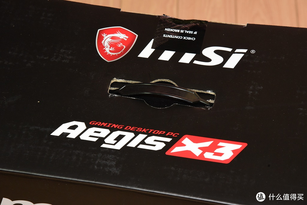 土豪专用：MSI 微星 宙斯盾 3 Aegis B909-007 游戏台式电脑主机