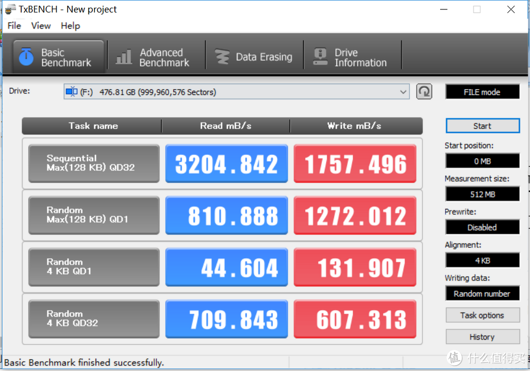 土豪专用：MSI 微星 宙斯盾 3 Aegis B909-007 游戏台式电脑主机