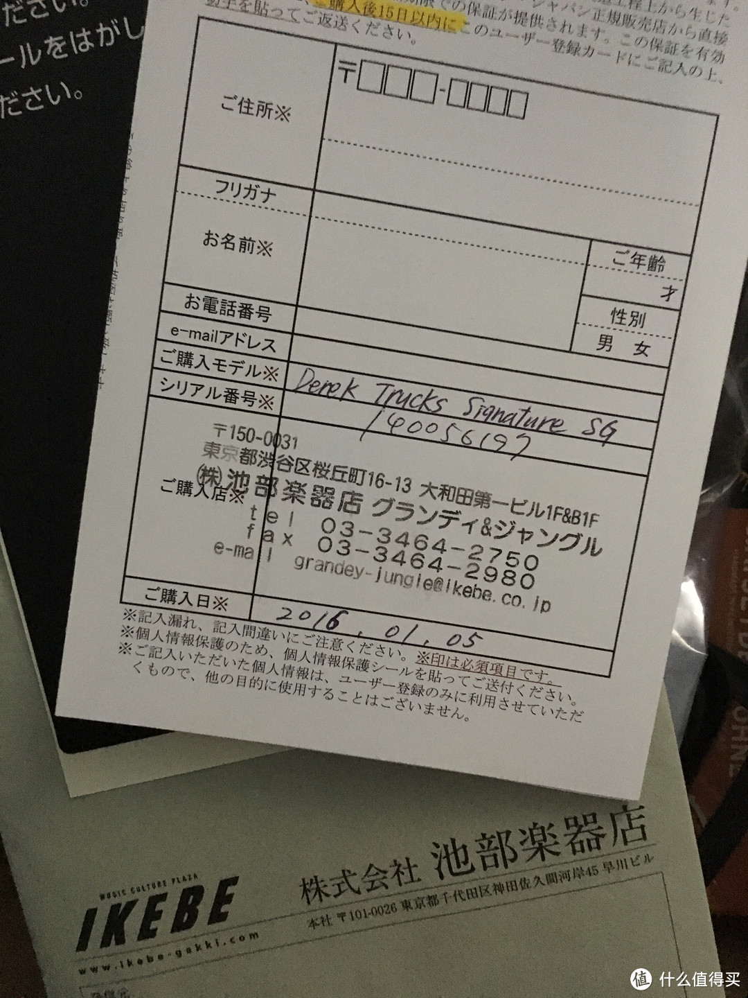 原价27万日元 活动价9万日元，加上税钱运费也比国内低一半