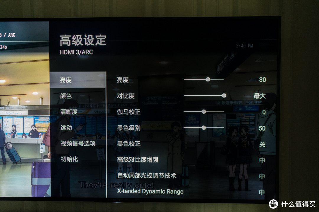 客厅影音系统(Sony 75' Z9D + HT-ST9)，三菱电机空调与展示柜