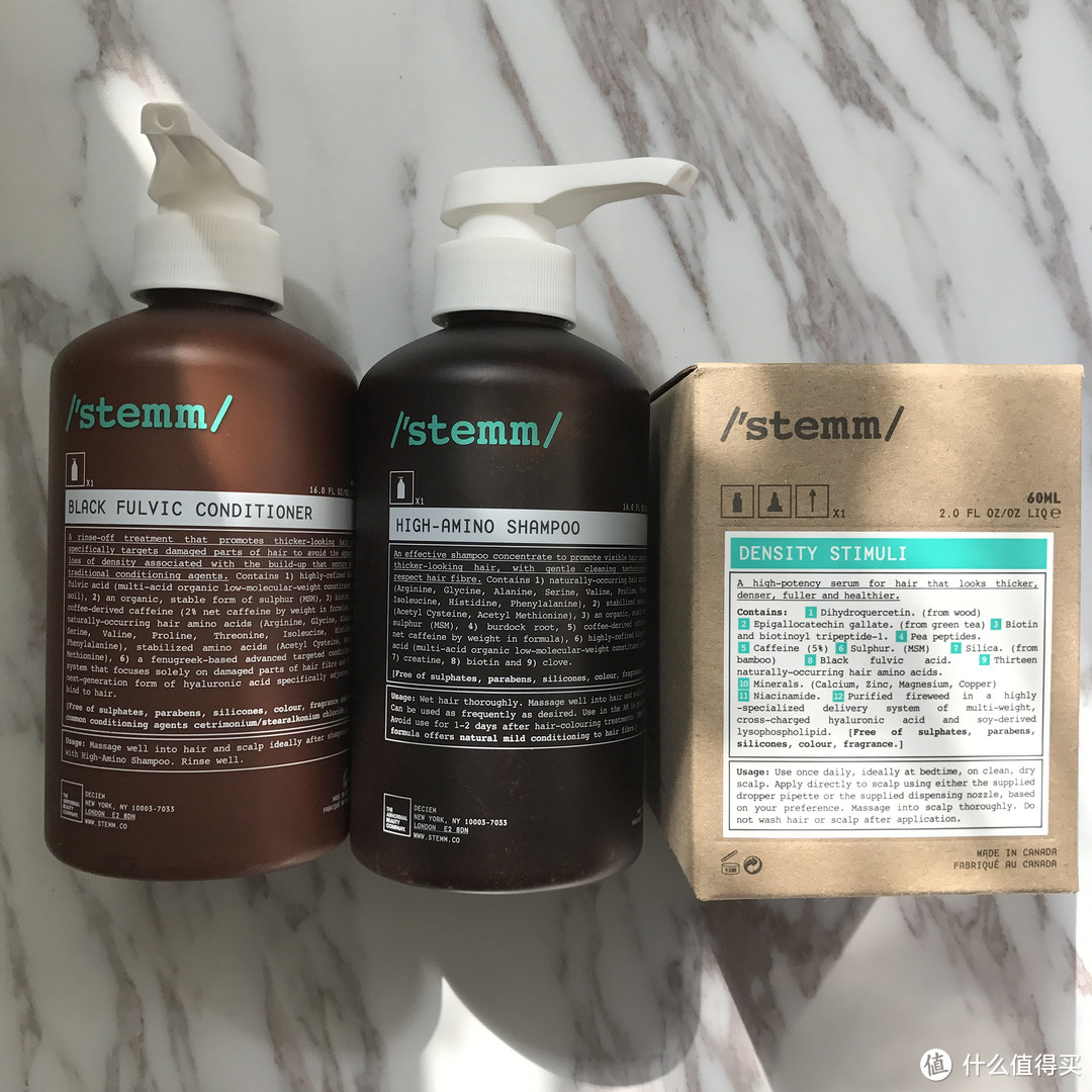 #原创新人# 自用的防脱发套装，grow gorgeous 的升级版本 DECIEM stemm