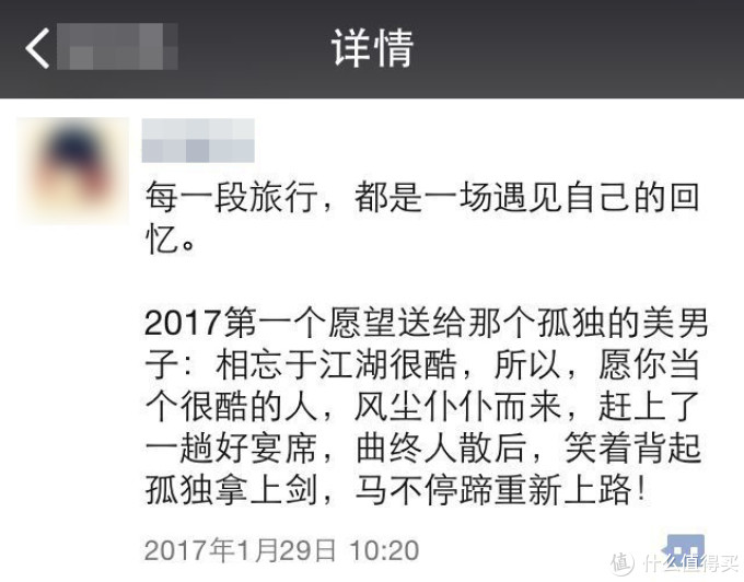 说说国产品牌太阳镜、原厂近视太阳镜 建议入手价格